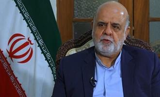 سفیر ایران در عراق خبر داد که روادید ورود زمینی زائران ایرانی عتبات عالیات از ماه آینده قمری لغو می‌شود.
