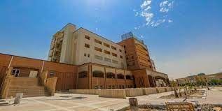افتتاح بیمارستان ۲۲۰ تخت‌خوابی هلال احمر در نجف اشرف