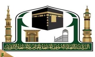 راه‌اندازی برنامه دائمی محافل قرآنی در مسجدالحرام