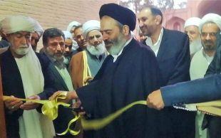 هفتمین مدرسه حج و زیارت کشور در تربت‌جام افتتاح شد