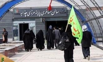 مرز بین‌المللی چذابه برای عزیمت زائران عتبات عالیات باز شد