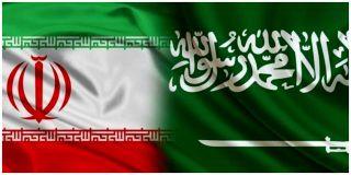 هیئت تجاری عربستان به ایران می آید