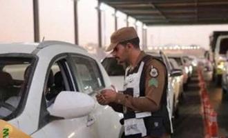 عربستان سعودی از امروز ورود شهروندان به مکه را ممنوع کرد