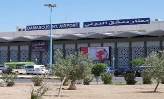 بازگشایی فرودگاه دمشق پس از یک ماه توقف