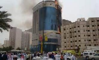 مهار آتش سوزی هتل زائرین در مکه مکرمه
