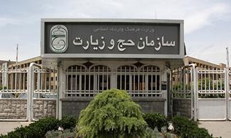 تکذیب خبر شهادت سه زائر ایرانی در عراق