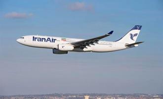 هماهنگی حج وزیارت استان با دفتر فروش هواپیمایی ایران ایر