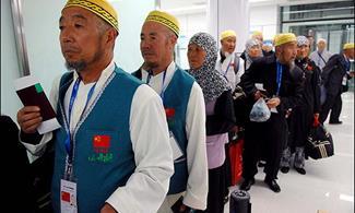 15 هزار مسلمان چینی در راه حج