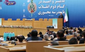   رئیس جمهور در مراسم نکوداشت یکصد سال تربیت معلم در ایران: