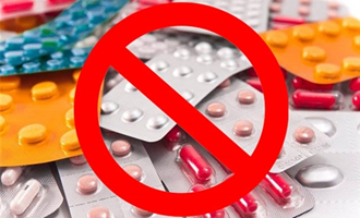    لیست داروهای ممنوعه حج تمتع 97 اعلام شد