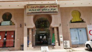 بیش از 266 هزار مورد ارائه خدمات پزشکی و درمانی به زائران ایرانی در مکه مکرمه 