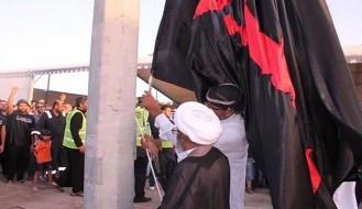 حبس كودكان عربستاني به جرم بر افراشتن پرچم حسيني(ع)