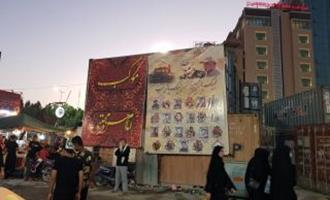 پایان کار موکب‌های ایرانی در عراق