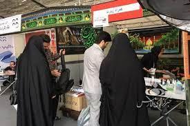 نمایشگاه «ملزومات سفر اربعین» در تهران برپا می‌شود