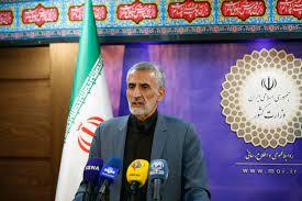 رئیس جمهوری بر امنیت و سلامت زائران حسینی تاکید دارد