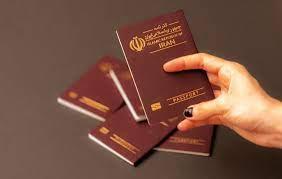 دو میلیون و ۷۰۰ هزار گذرنامه تاکنون برای سفر اربعین صادر شده است