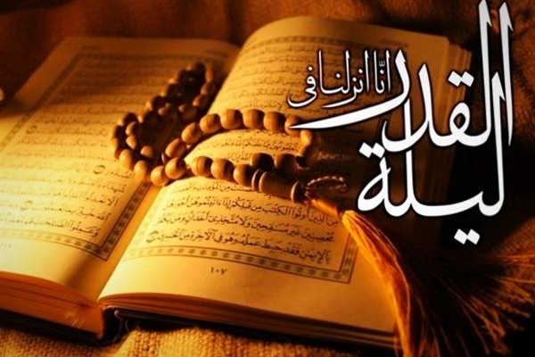 فرا رسیدن ایام سوگواری امیر المومنین علی علیه السلام تسلیت باد 