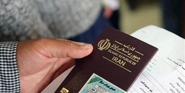 ثبت مُهر روی گذرنامه‌های منقضی فقط برای سفر به عراق در ایام اربعین است