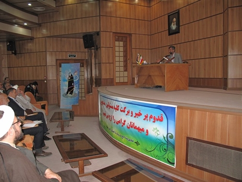 برگزاری همایش مدیران عتبات اعزامهای نوروزی استان البرز 