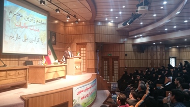 برگزاري پنجمين همایش متمركز زائرین عتبات عالیات استان البرز