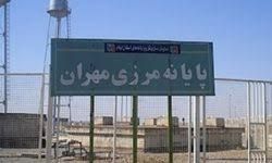 ورود ۱۲ هزار زائر اربعین از مرز مهران به کشور