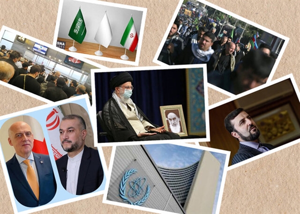 اربعین ۱۴۰۰/واکنش‌ها به بیانیه آژانس/امیدواری‌ها برای بهبود روابط ایران و عربستان