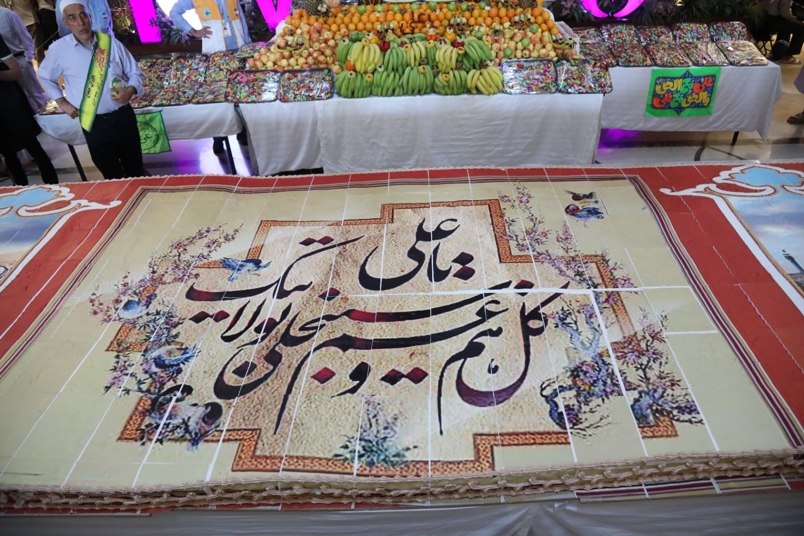 برگزاری جشن باشکوه عید غدیر خم با تهیه کیک 12 متری در مکه 