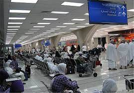 سفر به عربستان بدون چمدان!